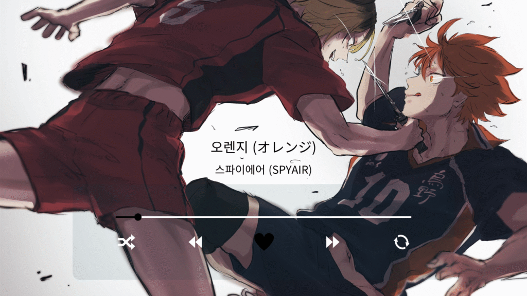 스파이에어(SPYAIR) 오렌지(オレンジ)