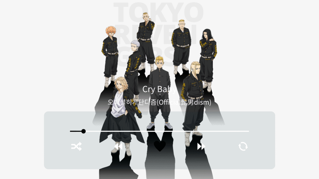 오피셜히게단디즘(Official髭男dism) Cry Baby