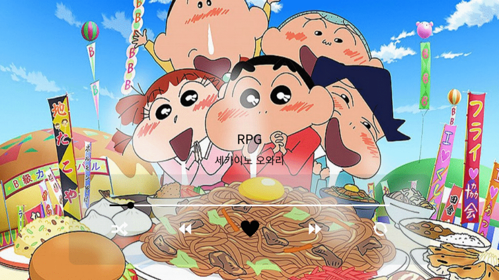 세카이노 오와리 RPG