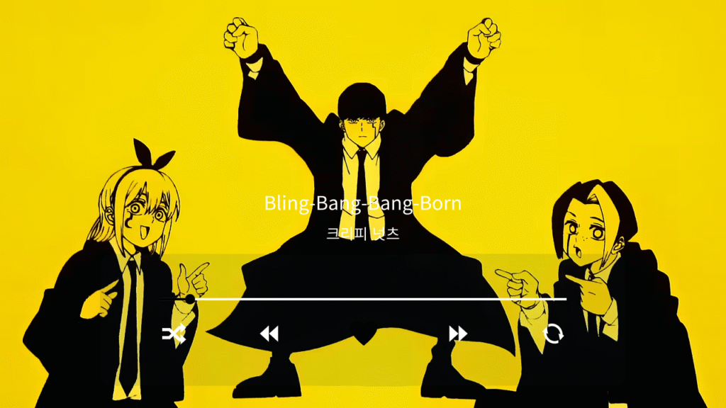 크리피 넛츠 Bling-Bang-Bang-Born